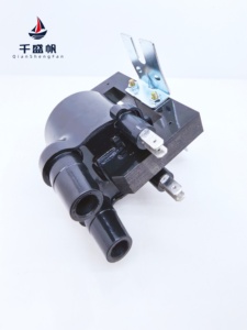 Bobina di Accensione Originale per Ricambi FIAT 126 <span class=keywords><strong>Panda</strong></span> 4439396 - Product Image 2