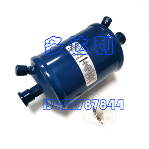 Filtro de refrigerante Carrier ASF 45F3-VV, pieza para sistema de aire acondicionado central para sistema de refrigeración - Product Image 3