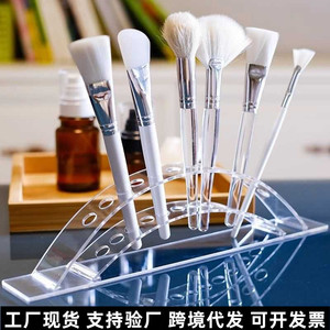 Soporte transparente de acrílico para brochas de maquillaje, organizador de escritorio para sombra de ojos y lápices de cejas, estante de almacenamiento - Product Image 4