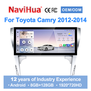 วิทยุติดรถยนต์ Navihua ดีไซน์ใหม่ ขนาด 12.3 นิ้ว ระบบ Android พร้อมระบบนำทาง GPS มัลติมีเดีย Carplay เครื่องเล่นสเตอริโออัตโนมัติ DSP สำหรับรถยนต์ Toyota Camry ปี 2012-2014 - Product Image 1
