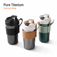 Pure titanium vacuümmok Ice Flower matte dubbele drinkdeksel titanium geïsoleerde beker met leren hoes voor reizen en kamperen