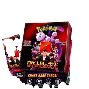 Boîte de boosters Pokémon SV10, cartes à collectionner Pokémon SV10, boîte de présentation TCG japonaise Pokémon SV10, boîte d'extension Pokémon SV10 Écarlate <span class=keywords><strong>et</strong></span> <span class=keywords><strong>Violet</strong></span> - Product Image 1