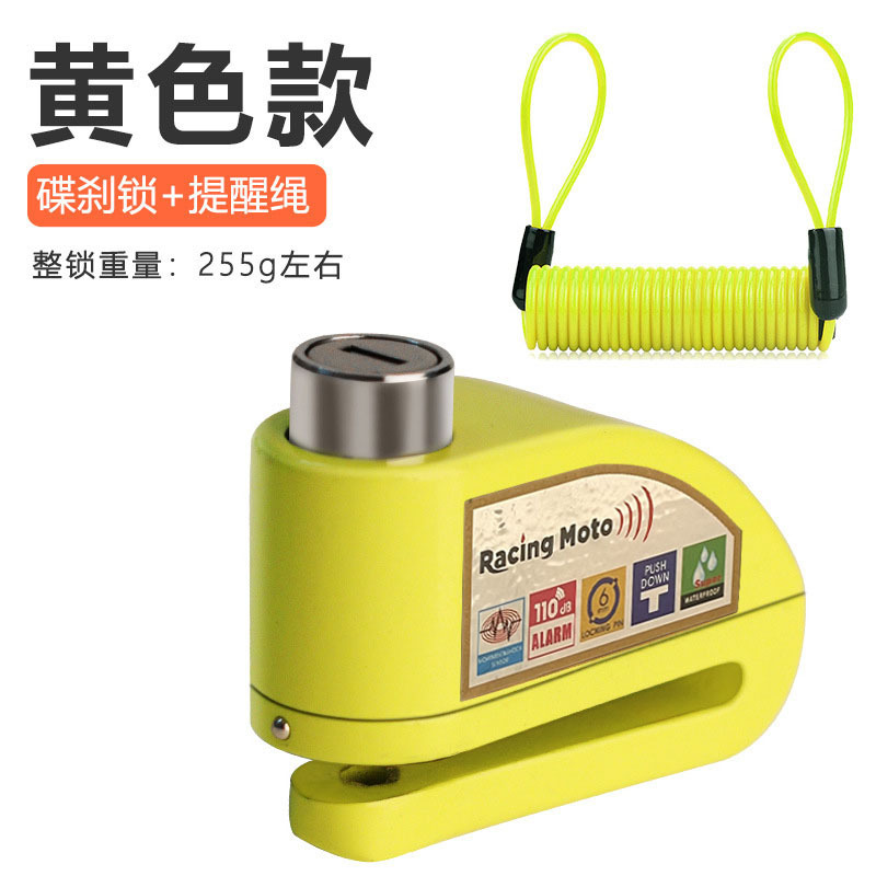 Corde d'avertissement jaune