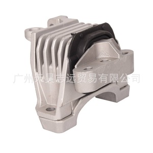 Soportes de Motor para Jeep Grand Cherokee 68521401AA 68192831AE, Pieza de Repuesto de Aleación de Aluminio - Product Image 1