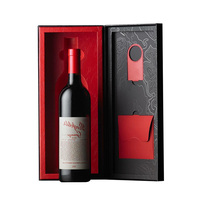 Carton rectangulaire rouge personnalisé et recyclable pour coffrets cadeaux de vin pour Noël – Meilleure boîte de Noël pour le réveillon