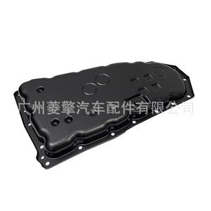 อ่างน้ำมันเกียร์อัตโนมัติมิตซูบิชิ รุ่น 2705A048 สำหรับ Outlander Asx Lancer อะไหล่ทดแทน - Product Image 5