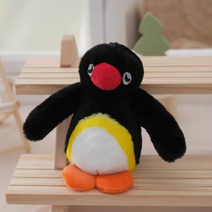 Ingrosso e-Border nuovo simpatico Pingu pinguino peluche portachiavi divertente pinguino zaino Charm per gli uomini e le donne portachiavi accessori - Product Image 2