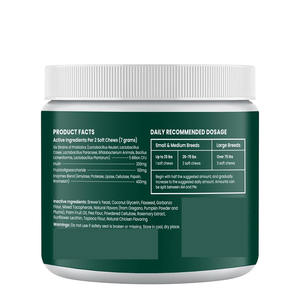 고급 프로 바이오 틱 개 알레르기 가려움증 완화 면역 지원 소화 효소 장 건강 전반적인 애완 동물 건강 관리 및 보충제 - Product Image 5