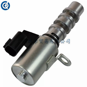 Soupape de régulation d'huile VVT 23796-Ze00C pour pièce de rechange moteur - Product Image 1