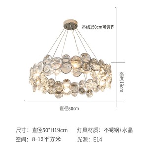 French Light Luxury Chandelier Living Room <strong>Crystal</strong> Lamp Modern Simple and Elegant 2025 New - Product Image 6