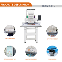HONRAIN Nouvelle Machine à Broder Informatisée Monotête 15 Aiguilles Haute Vitesse 1200 tr/min pour Usage Domestique, Broderie de Vêtements et Casquettes, Ateliers d'Impression