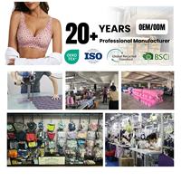 Soutien-gorge imprimé léopard OEKO-TEX : séchage rapide, sans coutures, sans armatures, coupe 3/4 avec bretelles réglables