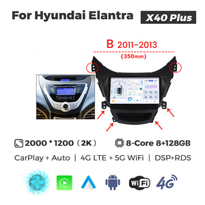 MEKEDE X40 UIS7865 8+128G QLED AKM DSP CarPlay Inalámbrico Android Auto para Hyundai Elantra (2011-13)(2014-16) - Product Image 6