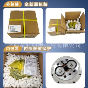 Reductor de Seis Ejes Abb 3Hac10828 10 para Caja de Cambios de Brazo Robótico de Alta Eficiencia - Product Image 4
