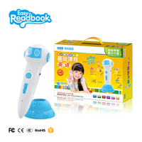 Bolígrafo Parlante Personalizado para Niños, Juguete Portátil de Aprendizaje de Idiomas, Cultiva las Habilidades de Aprendizaje de los Niños, Habilidades Integrales, Educación Temprana