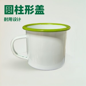Custom Enamel <b>Mug</b> 301-400ml White With <b>Yellow</b> Rim For Gifts And Souvenirs - Product Image 4
