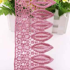 Dentelle en polyester <span class=keywords><strong>soluble</strong></span> à l'eau, motif feuille colorée, 9,5 cm, pour la décoration de vêtements, robes et foulards DIY - Product Image 5