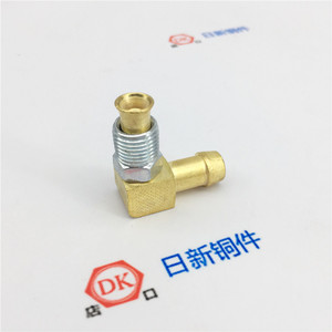 Pagoda Elbow Brass 1/4 In Barb Threaded Fitting For Plumbing And Industrial Use - Product Image 2