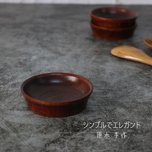 Juego de Tazones de Madera de Jujube de 3 Piezas, Color Sólido, Estilo Japonés, Juego de Comedor - Product Image 3