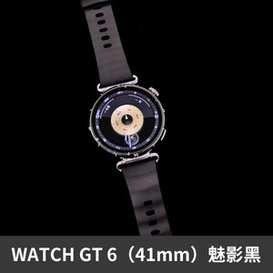 สมาร์ทวอทช์ Huawei Watch GT6 Pro 46 มม. รุ่นดั้งเดิม พร้อม ECG แบตเตอรี่ใช้งานได้นานถึง 21 วัน ทำงานร่วมกับ iOS / Android ได้อย่างราบรื่น รองรับการชาร์จแบบไร้สาย - Product Image 6