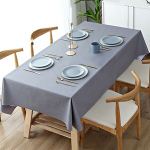 Solid Color Nordic Style <b>PVC</b> Tablecloth Waterproof Oil Proof Anti Slip Wear Resistant Home Living Room Dining <b>Table</b> <b>Cover</b> - Product Image 1
