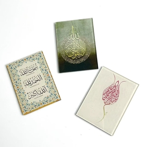 Ensemble décoratif de magnets de réfrigérateur en acrylique avec calligraphie arabe créative, verset islamique du Trône et Tasbih, pour la décoration intérieure - Product Image 3