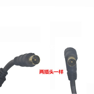 Cable AV Tongshuo de 1.8M, Conector Macho a Macho, Cable de Señal de TV Compuesto - Product Image 1