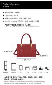 Nouveaux sacs à bandoulière de créateurs de mode, sacs à main en cuir PU de haute qualité, sacs messager décontractés, sacs à main et pochettes de luxe pour femmes - Product Image 2