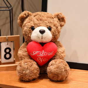 Ours en peluche rose avec fleurs, jouet en peluche de dessin animé, cadeau de Saint-Valentin, vente en gros - Product Image 5