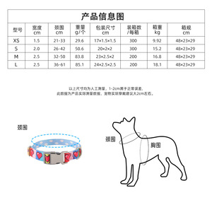 ปลอกคอสุนัข ไนลอน หัวเข็มขัดโลหะ ขนาดเล็ก กลาง ใหญ่ สำหรับสุนัข - Product Image 1