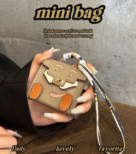 Mini sac pendentif, adorable monstre, étui pour écouteurs, porte-clés de voiture, ornement suspendu pour voiture, petit monstre en peluche tendance pour sacs et voitures - Product Image 2