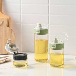 Mini Moderner Speiseöl- und Essigspender Luxuriöse Glasölflasche für die Küche mit Logo und Vorgedrucktem Etikett - Product Image 1
