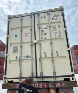 Reliable Used 40ft 40HQ Container, Watertight Dry Cargo <b>Box</b> for Storage and International Delivery - Product Image 1