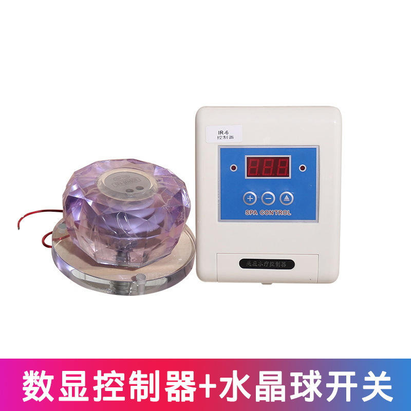 Interrupteur à boule de cristal du contrôleur