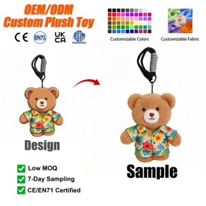 Portachiavi Orsetto Hawaiano Personalizzabile, Simpatico Orsetto di Peluche Souvenir, Giocattoli <span class=keywords><strong>in</strong></span> Cotone PP Personalizzabili, Ordine all'Ingrosso - Product Image 1