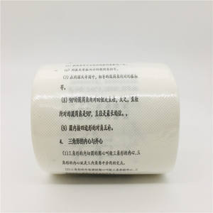 Wholesale Custom Large Color Print <b>3</b> <b>Ply</b> <b>Toilet</b> Paper High Quality Virgin Pulp Absorbent and Customizable - Product Image 2