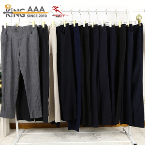 Balle di Abbigliamento Usato all'Ingrosso, Lotti Misti di Vestiti di Seconda Mano, Balle da 100kg, Abiti Assortiti, Pantaloni da Donna - Product Image 4