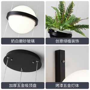 Luminaire suspendu moderne en verre blanc laiteux, pot de plantes, lampe suspendue, salle à manger, hall d'entrée, bar, décoration de hall, luminaire - Product Image 4