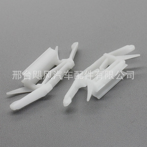 Clip de fixation anti-collision pour pare-brise Mitsubishi Pajero Montero MR440074 en plastique 49,6 mm 64,1 mm pour réparation et remplacement - Product Image 3