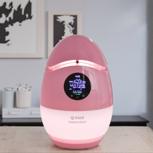 Purificateur d'air intelligent compatible WiFi avec mode automatique, capteur de qualité de l'air et filtre pour la maison et la chambre - Product Image 4