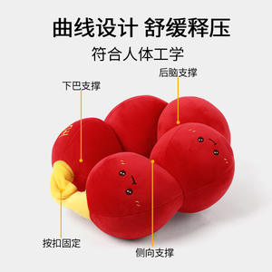 Oreiller créatif en forme de U en hawthorn confit, motif fruits rouges, soutien cervical pour le sommeil et le bureau - Product Image 5