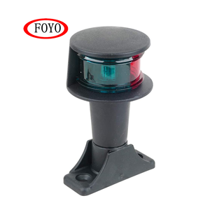 Foyo Marina extraíble LED Bicolor de montaje fijo luz de navegación ancla lámpara 12V barco - Product Image 2