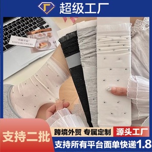 Women's Mid-Calf Slouch <b>Socks</b> Solid Color Polka Dots Breathable Sweat-Absorbing Odor-Resistant For Spring Casual Wear - Product Image 5