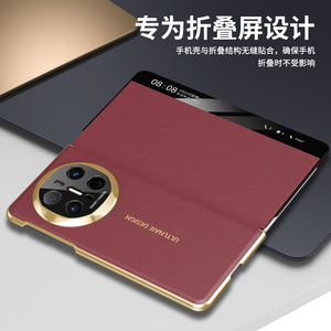 Funda de teléfono magnética para <span class=keywords><strong>Samsung</strong></span> <span class=keywords><strong>Galaxy</strong></span> Z Fold <span class=keywords><strong>3</strong></span> 4 5 6 SE W25 Side Clear View Stand <span class=keywords><strong>Flip</strong></span> Leather Cover - Product Image 3