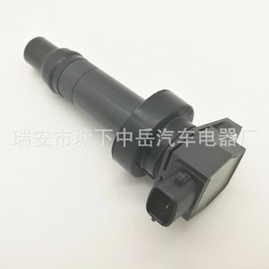 Bobina de Encendido 27301-2B010 27301-2B000 para Hyundai Kia I30 I20 Cerato, Repuesto Nuevo - Product Image 3