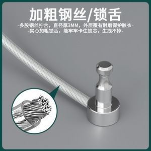Child <b>Safety</b> <b>Lock</b> <b>Window</b> <b>Lock</b> With Cable Key And Combination <b>Lock</b> <b>For</b> Casement <b>Windows</b> Easy Installation Minimalist Design - Product Image 3