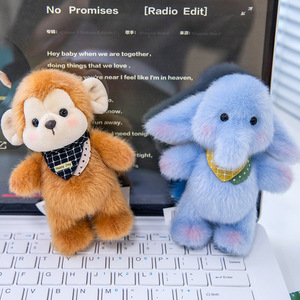 HECION Portachiavi in Peluche Morbido al Tatto Effetto <span class=keywords><strong>Visone</strong></span>, Giocattolo di Peluche a Forma di Agnello, Scimmia, Elefante, Bambola di Peluche Profumata per Decorazione Auto - Product Image 3