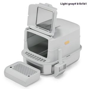 20L Plástico Interior Pet Toilet High-Edge Desodorizante Resistente à Corrosão Fácil Limpo Fechado Aço Inoxidável Caixa De Lixo De Gato - Product Image 2