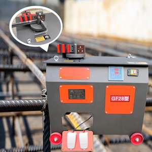 超级促销4-28毫米钢筋箍筋弯曲机棒筋箍筋弯曲机制造机 - Product Image 1