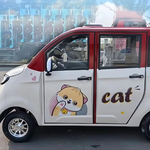 รถยนต์ไฟฟ้าพลังงานใหม่สี่ล้อสำหรับผู้ใหญ่ รับ-ส่งเด็ก - Product Image 1